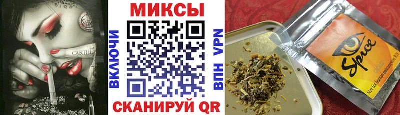 Бутират оксибутират  Купить где  Великий Устюг 