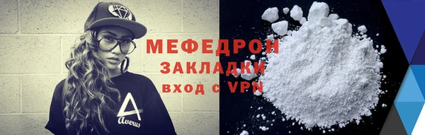 mix Карталы