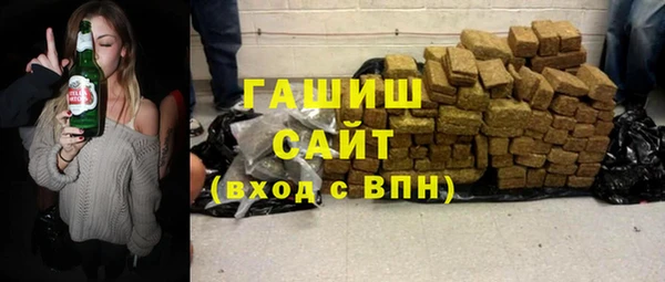 mix Карталы