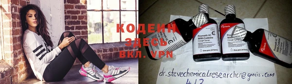 mix Карталы