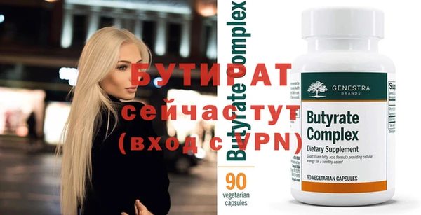 mix Карталы