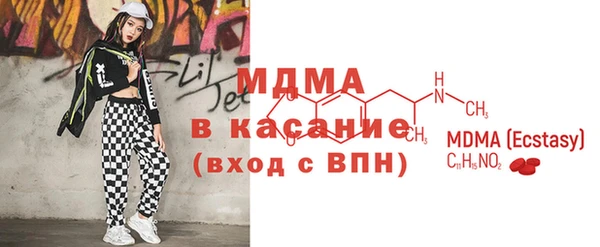 кокаин премиум Касимов