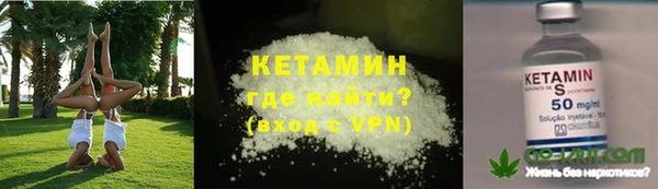 mix Карталы
