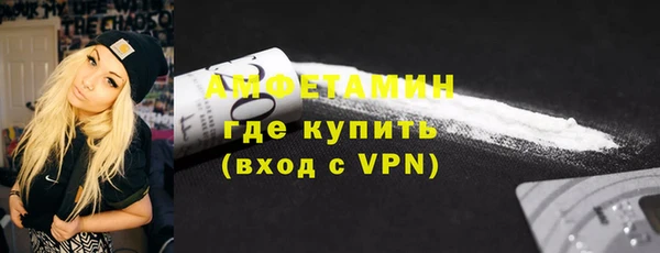 mix Карталы