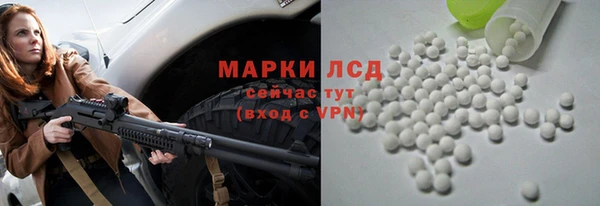 mix Карталы