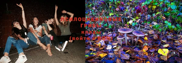 кокаин премиум Касимов