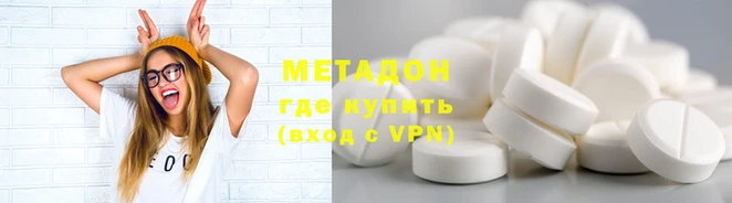 mix Карталы