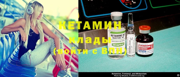 mix Карталы