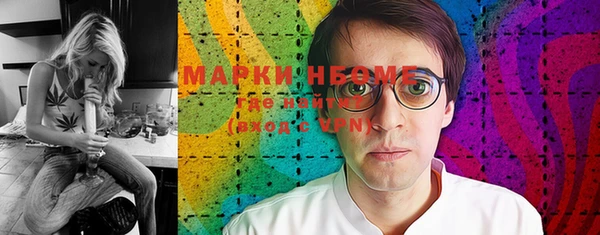 mix Карталы
