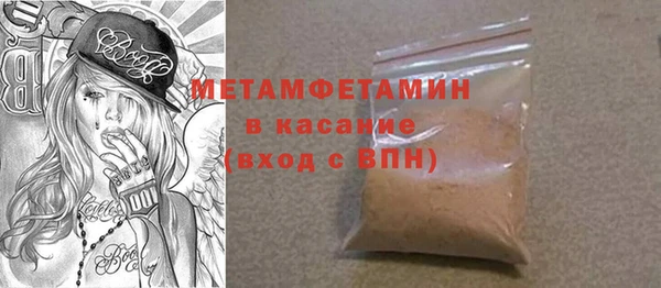 mix Карталы