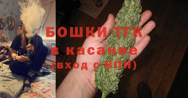 кокаин премиум Касимов
