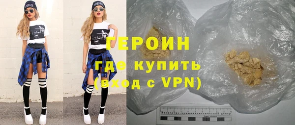 mix Карталы