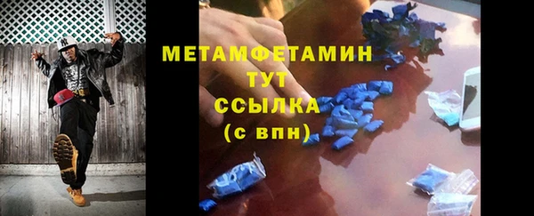 mix Карталы