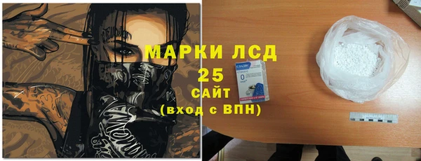 mix Карталы