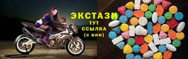 кокаин премиум Касимов