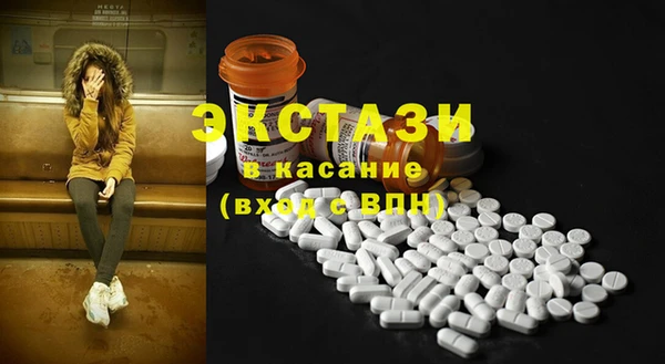 кокаин премиум Касимов