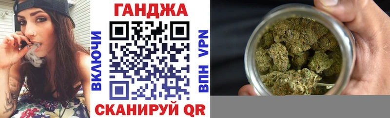 Купить закладки  Великий Устюг  Бошки марихуана LSD WEED 